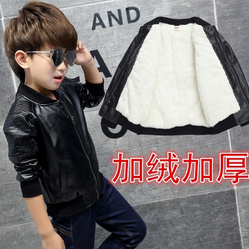 Boy high-grade high quality Plush leather clothing Children's clothing coat spring and autumn Adidas children coat Plush thickening leather clothing Boyin the Children/Baby/Family fitted , Coat/Jacket/Overcoat , Jacket/Leather clothing  category - from Buy2taobao.com to provide professional Taobao agent buy service