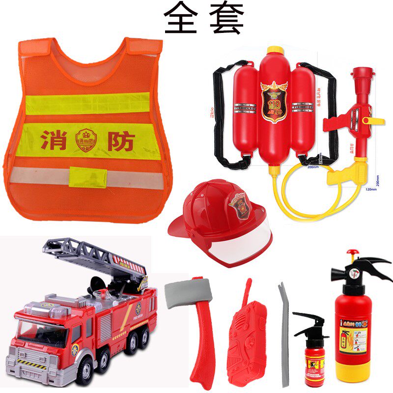 元旦儿童节消防员角色扮演童装山姆玩具套装幼儿园小警察演出服装