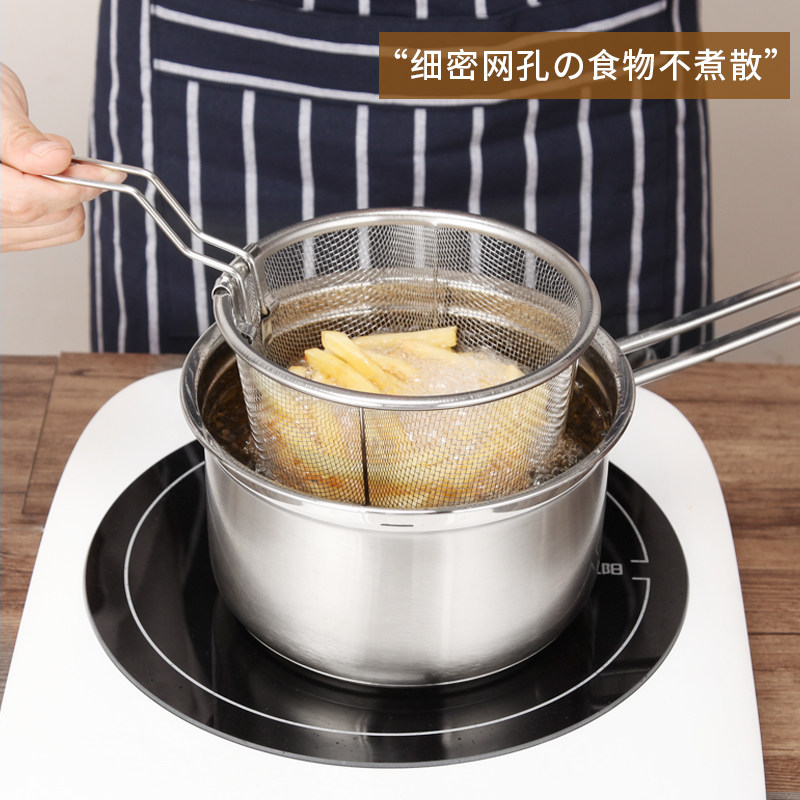 304 Stainless steel Leaky spoon Fried Basket Colander household Kitchen filter screen noodlein the Kitchen/Cooking utensils , Cooking utensils , Cooking spoon shovel , Colander  category - from Buy2taobao.com to provide professional Taobao agent buy service