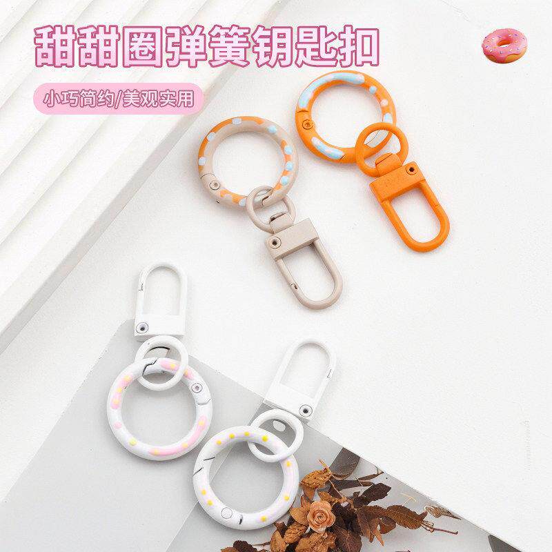 彩色开口圆环弹簧扣挂件diy材料手机链挂绳钥匙扣圈环挂钩扣配件
