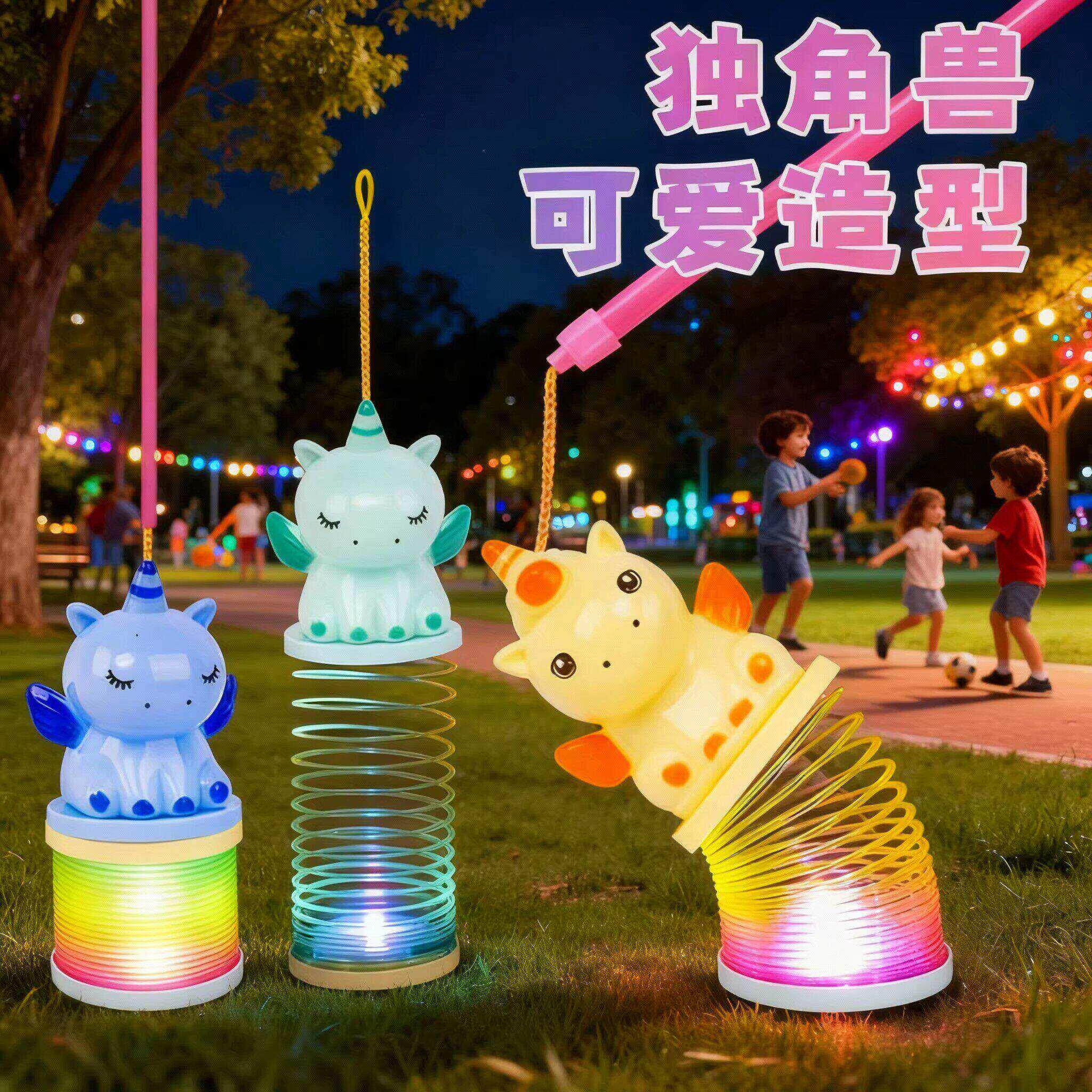 2026马年灯笼发光彩虹圈卡通过年手提灯笼发光弹力元宵节灯笼玩具