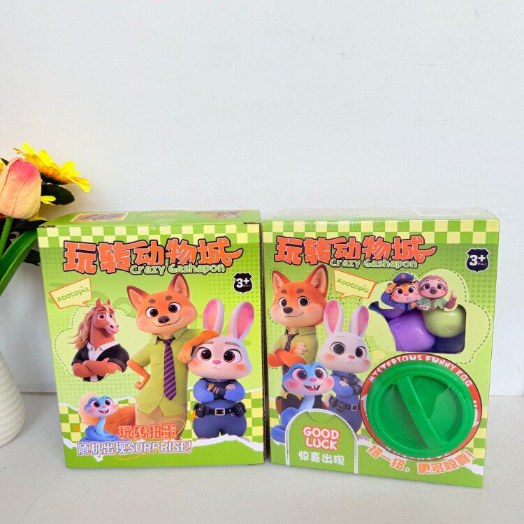 幼儿园专用无毒超轻粘土黏土不掉色橡皮彩泥儿童食品级无味玩泥
