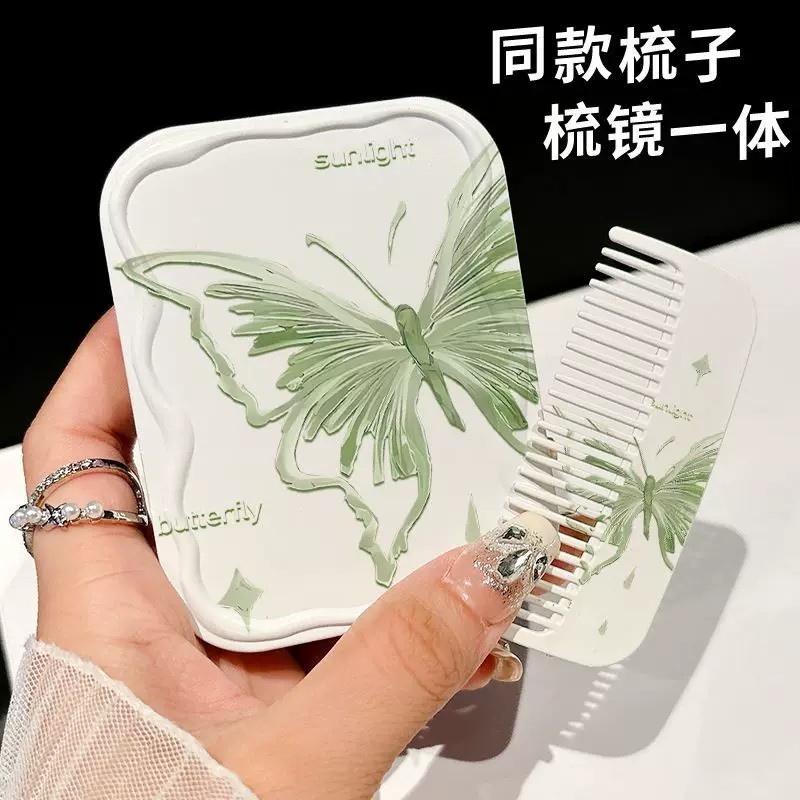 梳子小巧便携随身小镜子ins翻盖式镜梳一体二合一学生口袋镜小梳