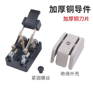 HK18 380 2三相63A16A隔离开关32a家用4闸刀3P单相2U路220V