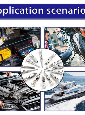 950PbCS 公母接插件/汽车连接器配件插针压接接线端子 1-3.5mm