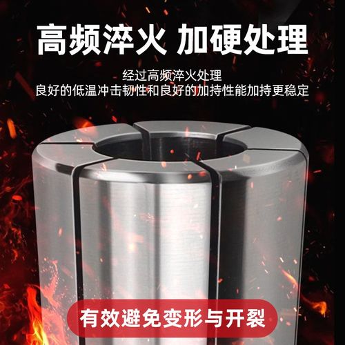 DC06后拉式高精筒夹台湾进口数控刀柄弹簧弹性夹头DC0P4 DC08 DC1