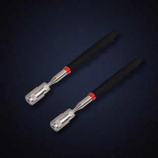 WM8磅带LED灯捡拾器6节可伸缩8LBS不锈钢强磁拾捡器拾取器