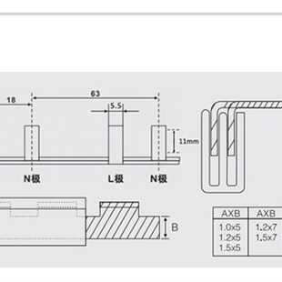 2P漏电60A汇流排 黄铜1.5*5 DZ47空开连接排C45断路器接线排KT008