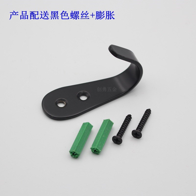 复古简约黑 不锈钢n黑色挂钩 美式单钩门后衣帽钩黑色单衣钩墙壁