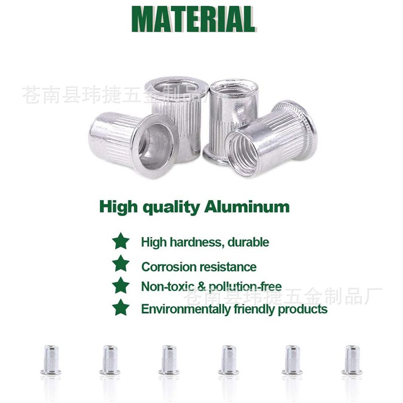 100pcs袋装Mn3平头竖纹铝铆螺母 圆柱空心铝拉铆螺母铆螺母
