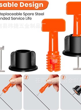 151pcs瓷砖找平器 可换针调平器贴墙P砖位器调节贴砖工具