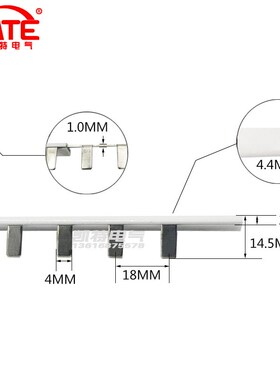 DPN1P 32A汇流排 紫铜1.0*5 DZ47空开连接铜排 Q断路器接线排KT01