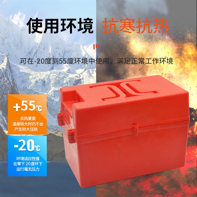 电动车电池盒48V分体电池盒电瓶车电瓶盒子H48v32ah改装适用电瓶