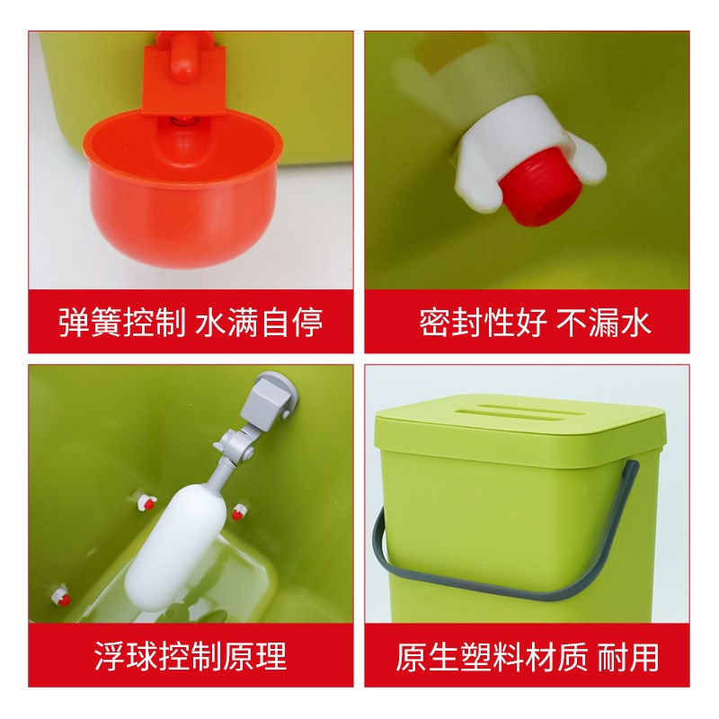 家禽自动浮球饮h水碗鸡用饮水桶鸡鸭鹅饮水分配器悬挂式家禽饮水