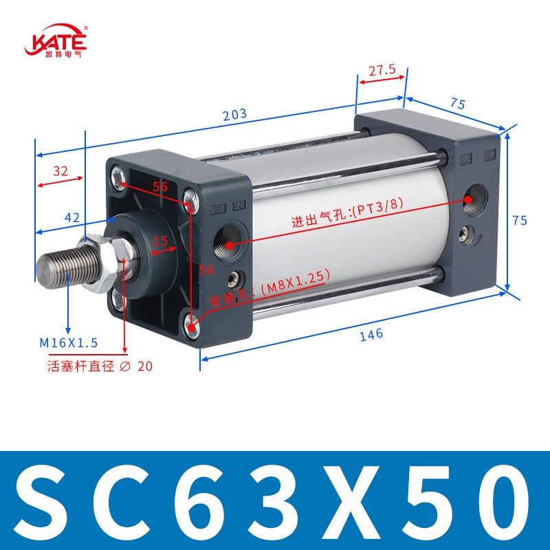 SC63X25/50/75/100气动元件亚德客型SC标准气缸大推力长行程银白,标准件/零部件/工业耗材,气缸,淘宝优惠券,粉丝福利购,淘宝优惠卷