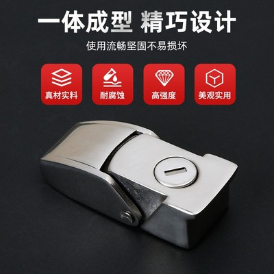 DK604灯箱锁电柜箱控门锁304不锈钢暗藏式扣锁DKS  塔扣锁