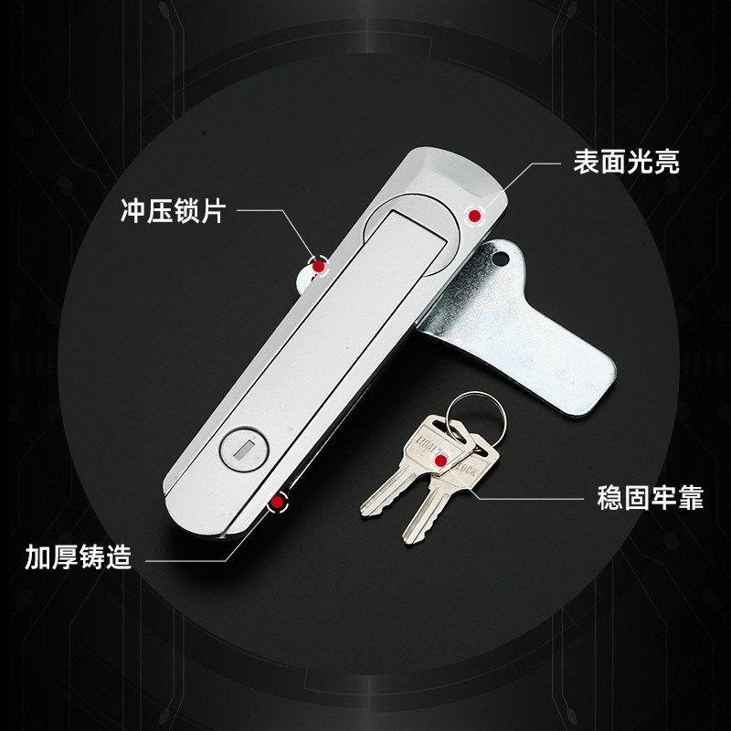 新型AB401配电箱机电柜弹跳锁基业箱设备门锁通信箱锁 平面锁,基础建材,机械门锁,淘宝优惠券,粉丝福利购,淘宝优惠卷