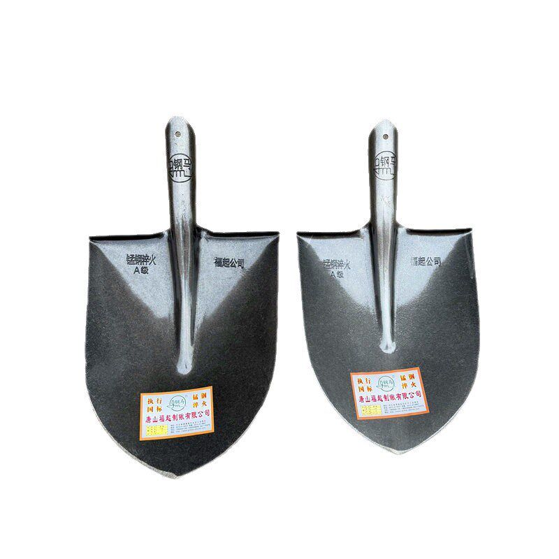 钢马农用方锹铁锹尖锹锰钢淬火挖土大尖铁锨钢锹加厚户外种花尖头