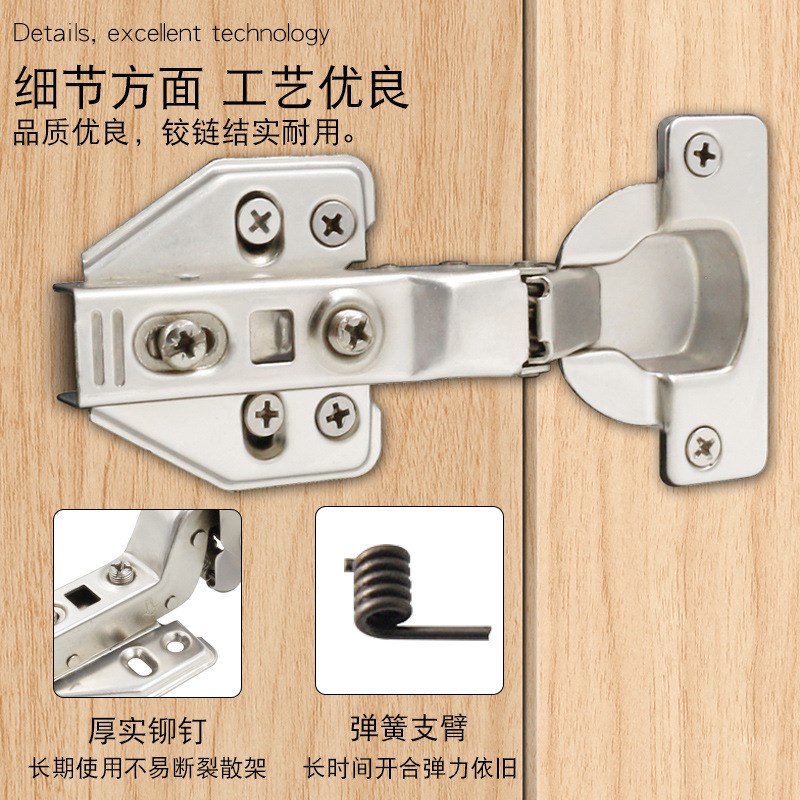 衣橱柜门阻尼液压缓冲二段力合页门H铰链抽屉固装全盖40杯