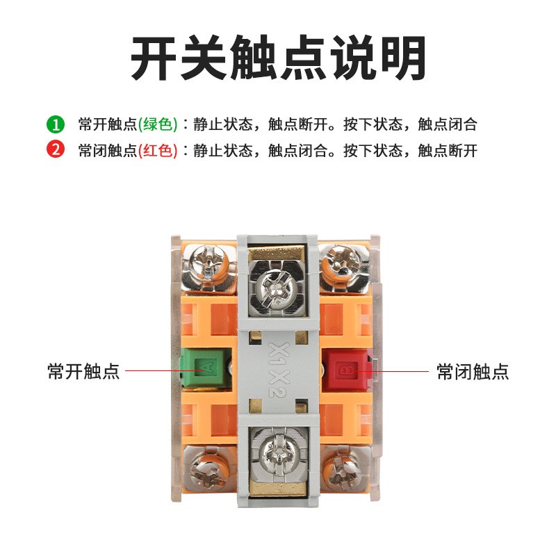 按钮开关 自锁 LAY7-11BNZS 控按钮G 黄色 LAY37 22MM孔V