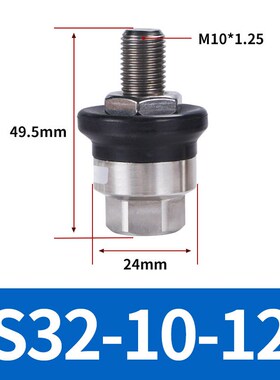 不锈钢浮动接头JS15-5-080 20-8-125重载40JB32-10-125 63-18-150