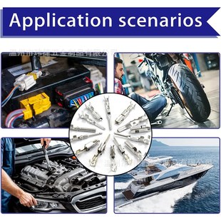 3.5mm 汽车连接器D配件插针压接接线端子1 1420PCS 公母接插件