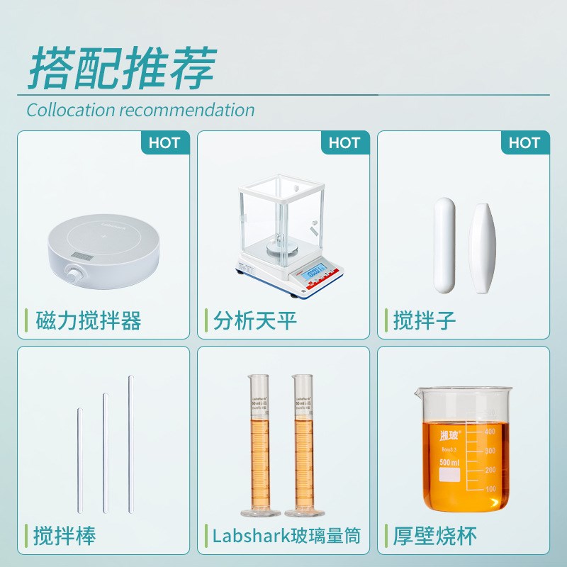 玻璃烧杯耐高温带j刻度高型低型烧杯大容量量杯250 500ml