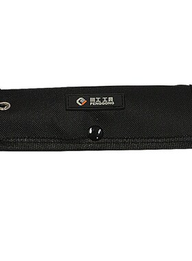 螺丝刀套装 加长刀杆 专用螺丝刀头 便携螺丝刀套装 带磁刀头