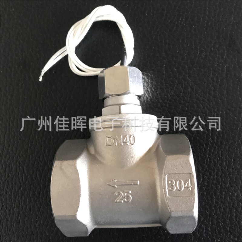 活塞式流量开关LT(LS.)系列现货