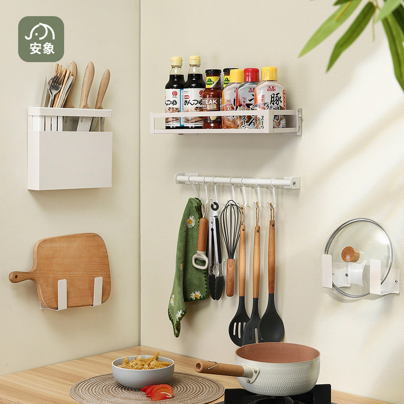 kes安象免打孔厨房墙面壁挂式筷子筒刀架锅盖挂架调料置物架白色,厨房/烹饪用具,调料置物架,淘宝优惠券,粉丝福利购,淘宝优惠卷