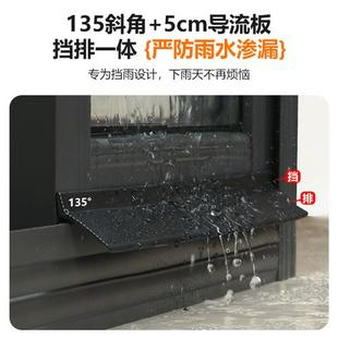 推拉窗挡水条窗户防水挡板防雨水倒灌阳台漏水拉门铝合金窗封板