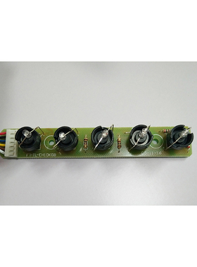 适用方太吸油烟机配件CXW-200-EH10/EH16/EH18D电源开关盒子按键