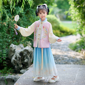 汉服女童儿童中国风唐装新款小女孩洋气古风超仙新中式古装春秋款