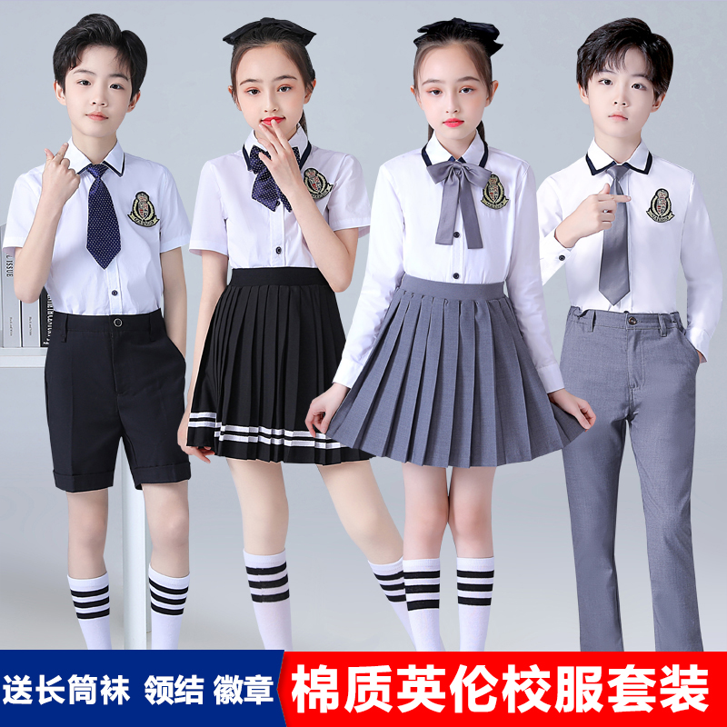 中小学生大合唱演出服装儿童诗歌朗诵表演幼儿园服校服班服毕业照