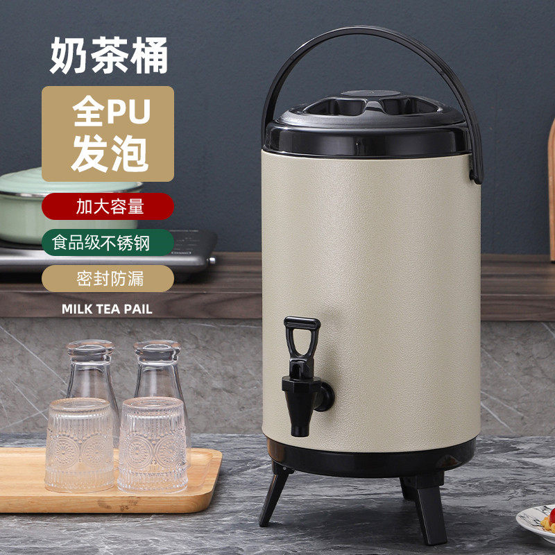 德国冷水壶保温壶带水龙头