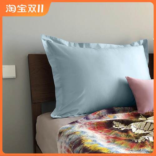 长方形纯棉靠垫套60x80cm床头靠背套超大号65x85cm床上卧室抱枕套