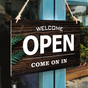 营业时间创意挂牌吊牌open-close门牌门口空调开放有事外出马上回