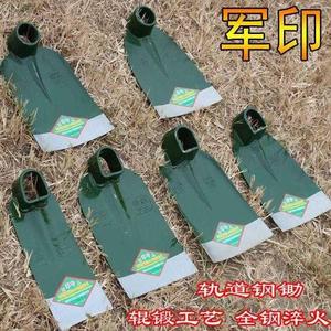 军印全钢锻打锄头翻地开山除草农具长柄开荒开沟园林园艺农用种植