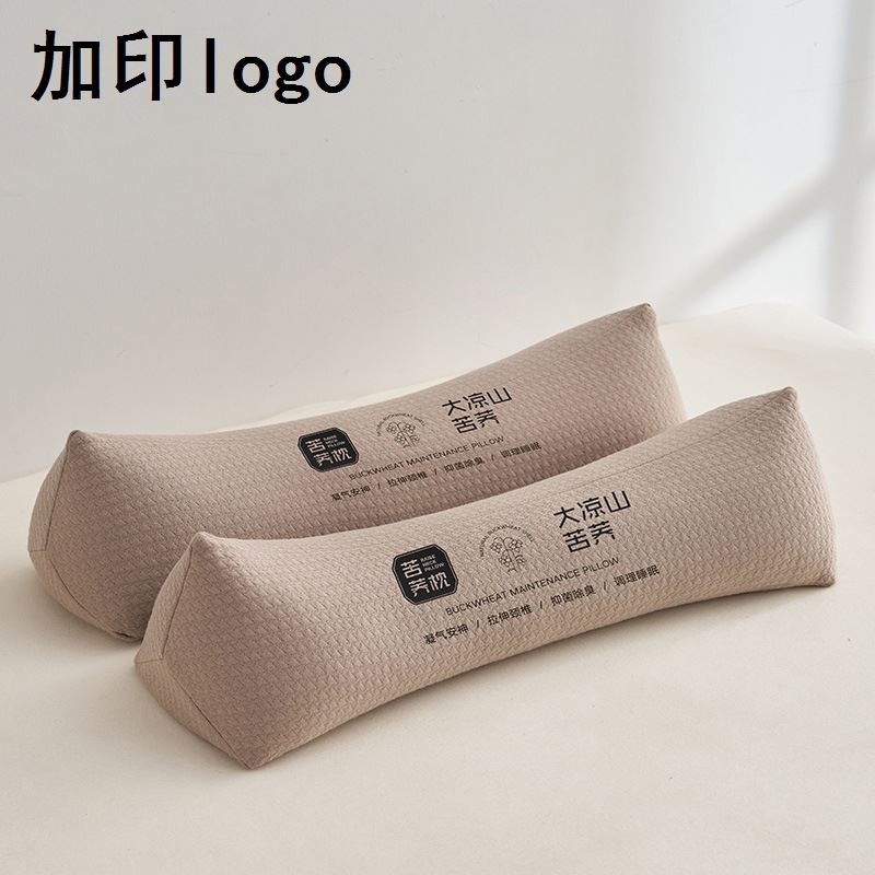 苦荞颈椎呵护枕头枕芯三角圆形单人糖果枕抱枕长条枕