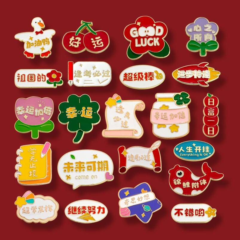 K17-����Ŭ�� ��ͨ�����������꿼�ع������п�������־���¸߿���Ʒһ�ٶ��