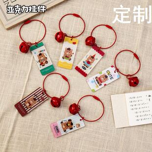 马年亚克力钥匙扣小马挂件马到成功钢丝圈手工diy钥匙圈配件挂饰