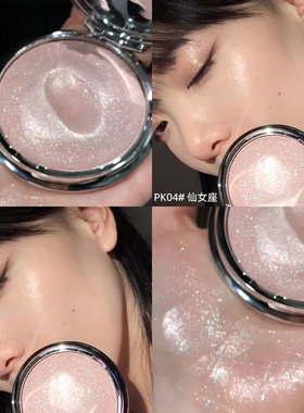 FOCALLURE/菲鹿儿高光膏脸部提亮细闪修容立体亮片爆闪土豆泥卧蚕