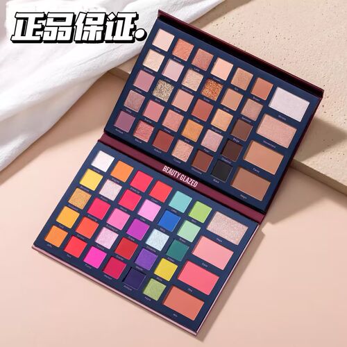 beautyglazed珠光哑光眼影68色