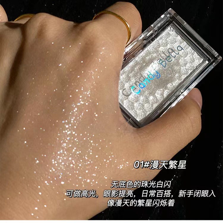 CandyBella土豆泥爆闪高光修容