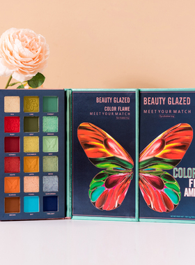 正品beauty glazed蝴蝶眼影18色彩虹眼影冷暖色调眼影盘舞台妆ins
