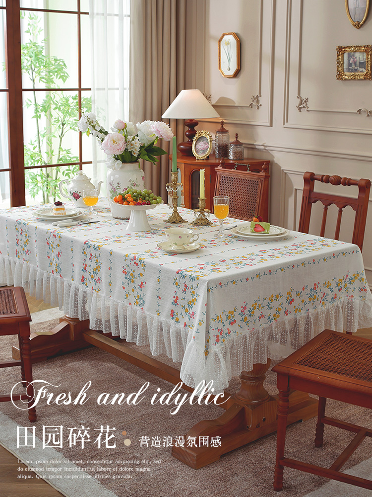 法式田园碎花长方形餐桌布氛围感装饰布家用茶几布防尘盖布台布