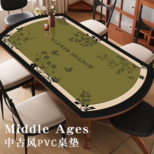 中古风椭圆形餐桌垫PVC桌布防水防油防烫免洗可伸缩折叠圆桌桌垫