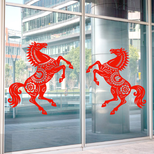 马年窗花福字静电贴纸生肖马剪纸商场橱窗玻璃门贴窗贴装饰2026