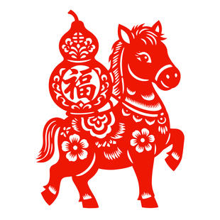 马年窗花福字剪纸生肖马静电贴纸客厅玻璃门贴窗贴2026新年春节