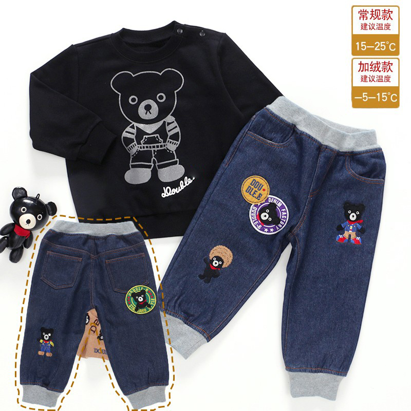 秋冬儿童卡通徽章牛仔裤加绒长裤